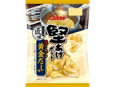 中評価 カルビー 堅あげポテト匠味 焼きあごの黄金だし味のクチコミ 評価 商品情報 もぐナビ