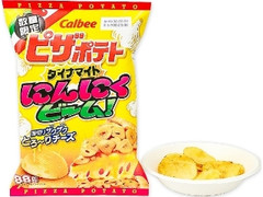 最新情報 ピザポテト の新発売 新商品 クチコミ情報 もぐナビ