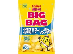 中評価 カルビー ポテトチップス 北海道バターしょうゆ味の感想 クチコミ 商品情報 もぐナビ 中評価 カルビー ポテトチップス 北海道バターしょうゆ味の感想 クチコミ 商品情報 もぐナビ