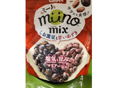 高評価 カルビー ｍｉｉｎｏ ミーノミックス しお黒豆と甘いあずきのクチコミ 評価 商品情報 もぐナビ