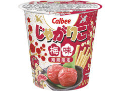 中評価 カルビー じゃがりこ 梅味のクチコミ 評価 値段 価格情報 もぐナビ