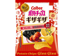 中評価 カルビー ポテトチップスギザギザ 紀州の梅と焼きのり味のクチコミ 評価 値段 価格情報 もぐナビ