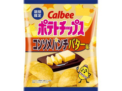 中評価 カルビー ポテトチップス コンソメパンチバター味のクチコミ 評価 値段 価格情報 もぐナビ