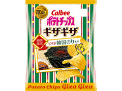 高評価 カルビー ポテトチップス ギザギザ ピリ辛韓国のり風味のクチコミ 評価 商品情報 もぐナビ