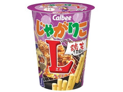 中評価 カルビー じゃがりこ lサイズ 鶏皮うま塩味のクチコミ 評価 商品情報 もぐナビ