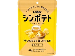 高評価 イオン ディズニー ポテトチップス しょうゆバター味のクチコミ 評価 カロリー 値段 価格情報 もぐナビ 高評価 イオン ディズニー ポテトチップス しょうゆバター味のクチコミ 評価 カロリー 値段 価格情報 もぐナビ