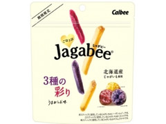 Jagabee じゃがビー の人気クチコミ一覧 もぐナビ