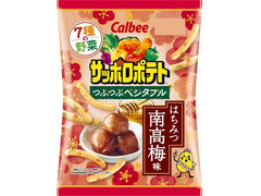 中評価 カルビー サッポロポテト つぶつぶベジタブル はちみつ南高梅味 袋65gのクチコミ 評価 値段 価格情報 もぐナビ