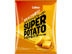 カルビー スーパーポテト とろけるバタ～味 商品写真
