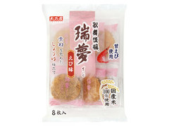 中評価 天乃屋 歌舞伎揚 瑞夢 えび味 袋8枚のクチコミ 評価 値段 価格情報 もぐナビ