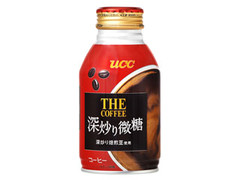 UCC ザ・コーヒー 深炒り微糖 缶260g