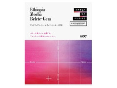 UCC スペシャルコレクション エチオピア モカ ベレテ・ゲラ