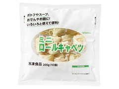 高評価 プリマハム ミニロールキャベツのクチコミ 評価 商品情報 もぐナビ 高評価 プリマハム ミニロールキャベツのクチコミ 評価 商品情報 もぐナビ