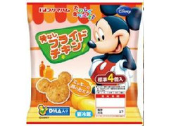 中評価 プリマハム ディズニーキャラクターシリーズ 骨なしフライドチキン 4個入のクチコミ 評価 カロリー情報 もぐナビ 中評価 プリマハム ディズニーキャラクターシリーズ 骨なしフライドチキン 4個入のクチコミ 評価 カロリー情報 もぐナビ