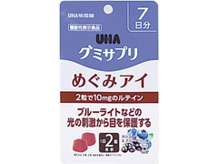 ｕｈａ味覚糖 グミサプリ めぐみアイのクチコミ 評価 カロリー 値段 価格情報 もぐナビ
