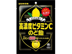中評価 uha味覚糖 ノンシュガー 高濃度ビタミンcのど飴のクチコミ 評価 値段 価格情報 もぐナビ 中評価 uha味覚糖 ノンシュガー 高濃度ビタミンcのど飴のクチコミ 評価 値段 価格情報 もぐナビ