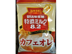 中評価 ｕｈａ味覚糖 特濃ミルク８ ２ カフェオレのクチコミ 評価 商品情報 もぐナビ