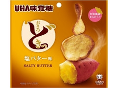 UHA味覚糖 おさつどきっ 塩バター味 袋40g