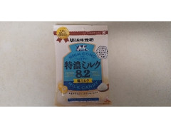 UHA味覚糖 特濃ミルク8.2 塩ミルク 袋75g