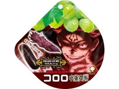 UHA味覚糖 コロロ 特級呪物マスカット味 袋4本
