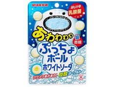 高評価 ｕｈａ味覚糖 あわわわわ ぷっちょボール ホワイトソーダの感想 クチコミ 商品情報 もぐナビ