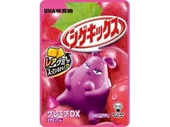 中評価 Uha味覚糖 シゲキックス グレープdx gのクチコミ 評価 カロリー情報 もぐナビ