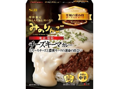 中評価 s b 噂の名店 至福の重ね技 チーズキーマカレー お店の中辛のクチコミ 評価 値段 価格情報 もぐナビ