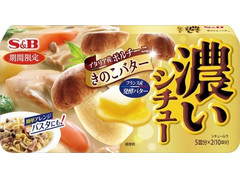 高評価 S B 濃いシチュー きのこバター 箱170g 製造終了 のクチコミ 評価 値段 価格情報 もぐナビ 高評価 S B 濃いシチュー きのこバター 箱170g 製造終了 のクチコミ 評価 値段 価格情報 もぐナビ