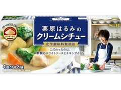 高評価 s b 栗原はるみのクリームシチューのクチコミ 評価 値段 価格情報 もぐナビ 高評価 s b 栗原はるみのクリームシチューのクチコミ 評価 値段 価格情報 もぐナビ