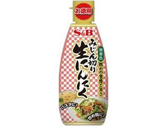 中評価 S B お徳用 みじん切り生にんにく チューブ175gのクチコミ 評価 値段 価格情報 もぐナビ