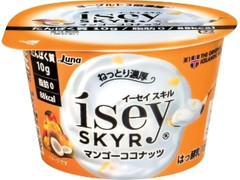 日本ルナ Isey SKYR マンゴーココナッツ カップ105g