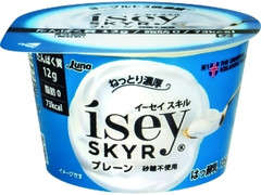 日本ルナ Isey SKYR プレーン カップ105g