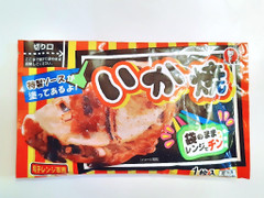 高評価 かねます いか焼のクチコミ 評価 商品情報 もぐナビ 高評価 かねます いか焼のクチコミ 評価 商品情報 もぐナビ