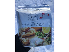 岩塚製菓 joy’n ふんわりさくっと食感の豆おかき 袋31g