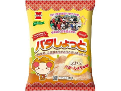 中評価 東ハト ポップコーン ピカチュウスナック バターしょうゆ味 キャラメル味のクチコミ 評価 商品情報 もぐナビ