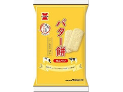 岩塚製菓 バター餅せんべい