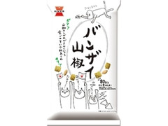 岩塚製菓 バンザイ山椒 袋80g