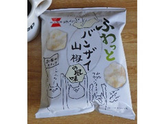 岩塚製菓 ふわっと バンザイ山椒の風味 35g