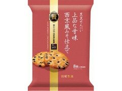 岩塚製菓 黒豆せんべい 西京風みそ仕立て 袋8枚