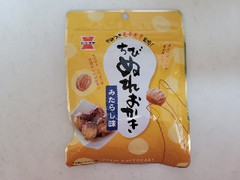 岩塚製菓 ちびぬれおかき 袋40g