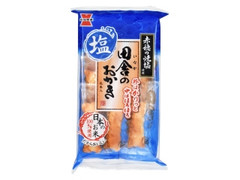 岩塚製菓 田舎のおかき 塩味 袋9本