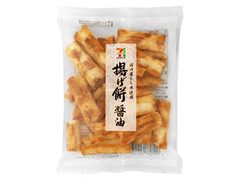 中評価 セブンプレミアム 揚げ餅醤油のクチコミ一覧 もぐナビ 中評価 セブンプレミアム 揚げ餅醤油のクチコミ一覧 もぐナビ