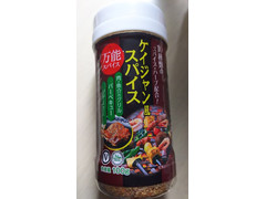 高評価 神戸物産 ケイジャン風スパイスのクチコミ 評価 商品情報 もぐナビ 高評価 神戸物産 ケイジャン風スパイスのクチコミ 評価 商品情報 もぐナビ