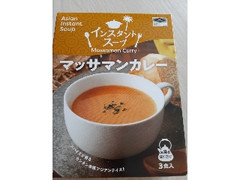 神戸物産 業務スーパー マッサマンカレースープ 袋3個