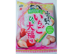 中評価 越後製菓 ふんわり名人 いちごひな大福味のクチコミ 評価 商品情報 もぐナビ 中評価 越後製菓 ふんわり名人 いちごひな大福味のクチコミ 評価 商品情報 もぐナビ