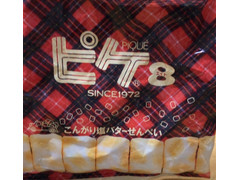 高評価 マスヤ ピケ８ こんがり塩バターせんべいのクチコミ 評価 商品情報 もぐナビ
