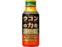 中評価 ハウスウェルネス ウコンの力 超maxのクチコミ 評価 値段 価格情報 もぐナビ