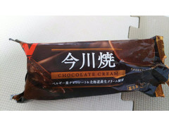 中評価 ニチレイ 今川焼 チョコレートクリーム 袋5個のクチコミ 評価 商品情報 もぐナビ