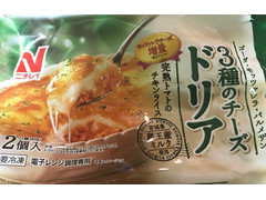 中評価 ニチレイ ３種のチーズドリアのクチコミ 評価 商品情報 もぐナビ