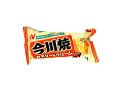 今川焼 カスタードクリーム 袋65g×5